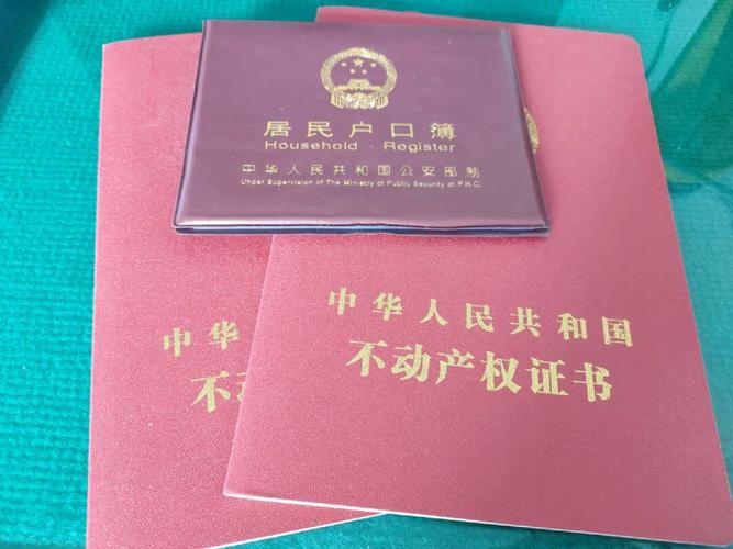 一个人申请离婚全流程详解