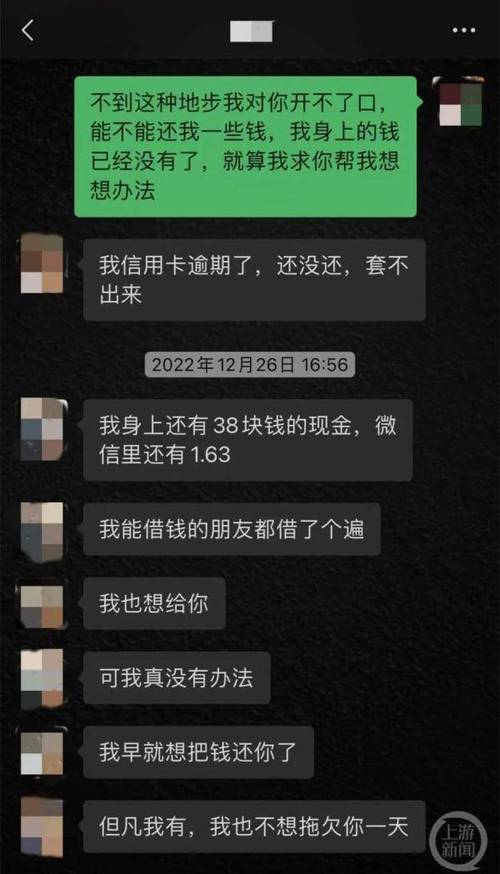 没有借条只有转账记录如何打赢民间借贷官司