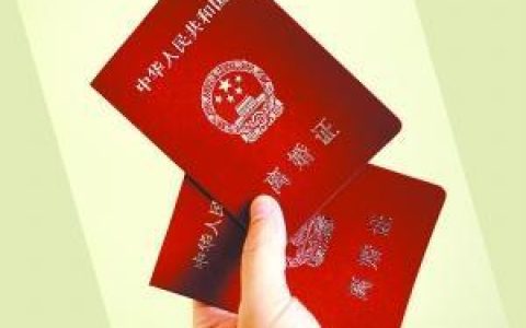 异地办理离婚的法律指南与实操要点
