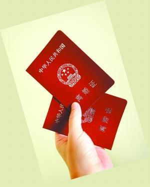 异地办理离婚的法律指南与实操要点