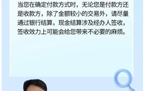 如何获取并有效利用免费律师咨询服务
