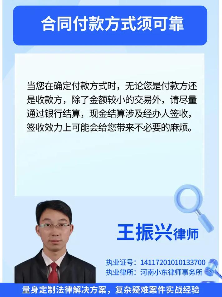 如何获取并有效利用免费律师咨询服务