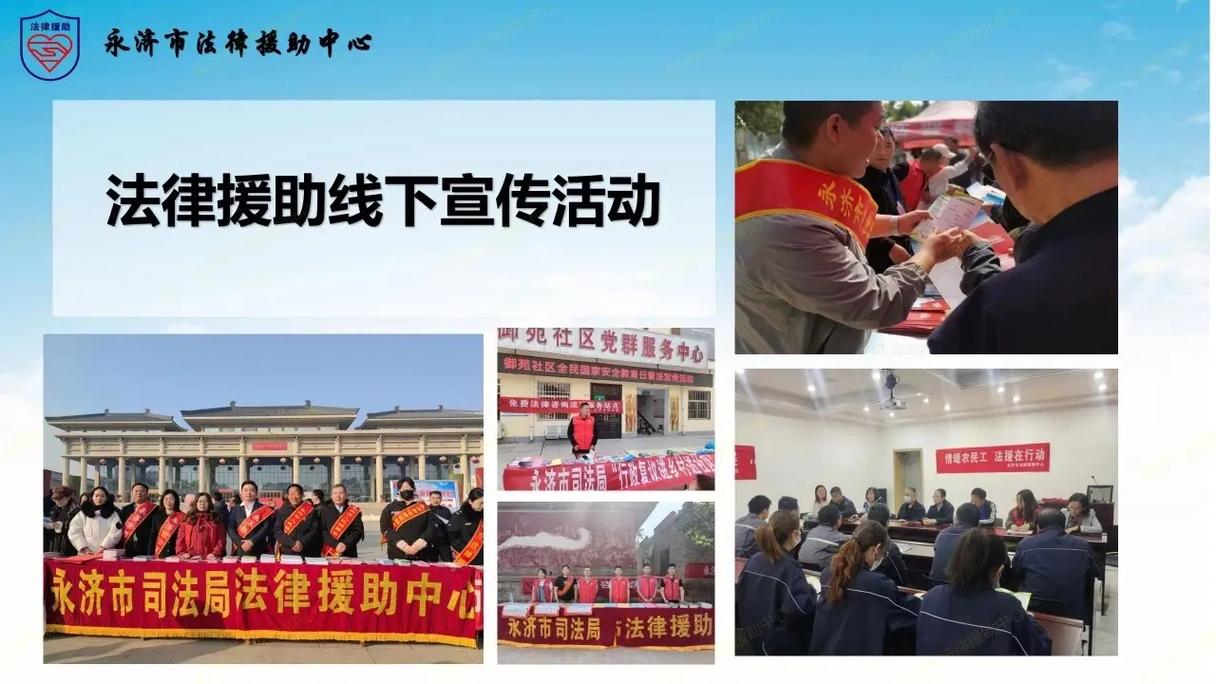 12351热线：职工维权的坚实后盾与温暖港湾