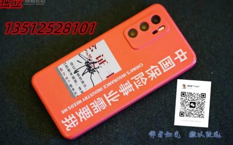 十大经典理赔案例：保险守护人生的真实力量