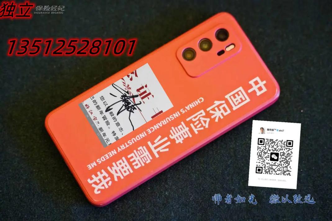 十大经典理赔案例：保险守护人生的真实力量