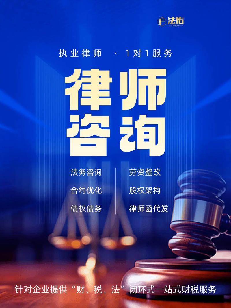 欠钱不还怎么办？债务追讨实用指南