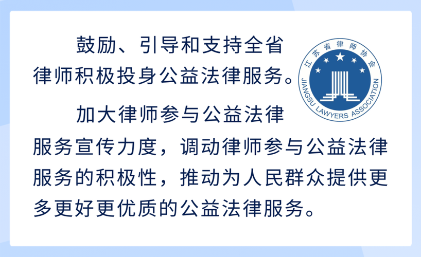 经济困难遇纠纷？无锡法律援助为您提供免费帮助
