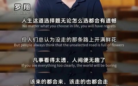 四十岁通过法律职业资格考试晚吗？深度解析与出路探讨