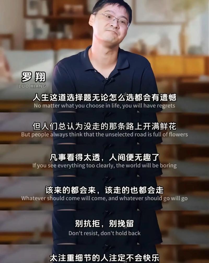 四十岁通过法律职业资格考试晚吗？深度解析与出路探讨
