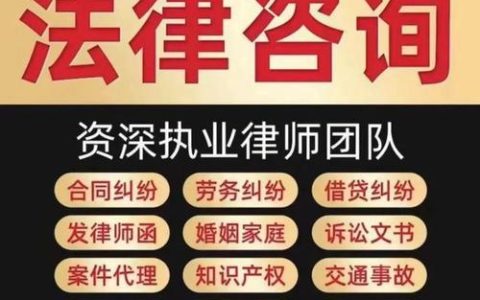 员工离职补偿金全解析：主动辞职与被迫解除的权益界定