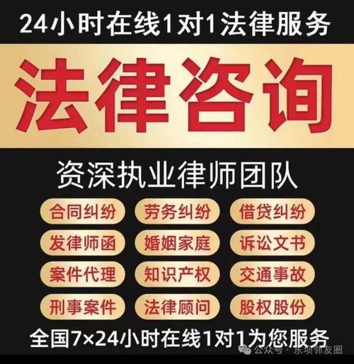 员工离职补偿金全解析：主动辞职与被迫解除的权益界定