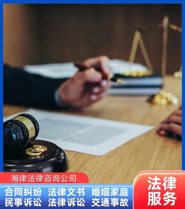 资深律师掏心窝：找律师和打官司的那些坑