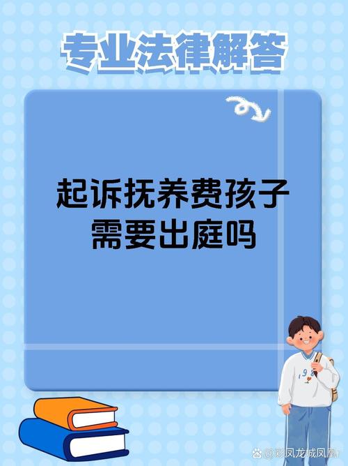父母赔偿责任子女需要承担吗？
