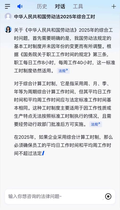 2025年劳动法赔偿金新规：解除合同补偿标准详解