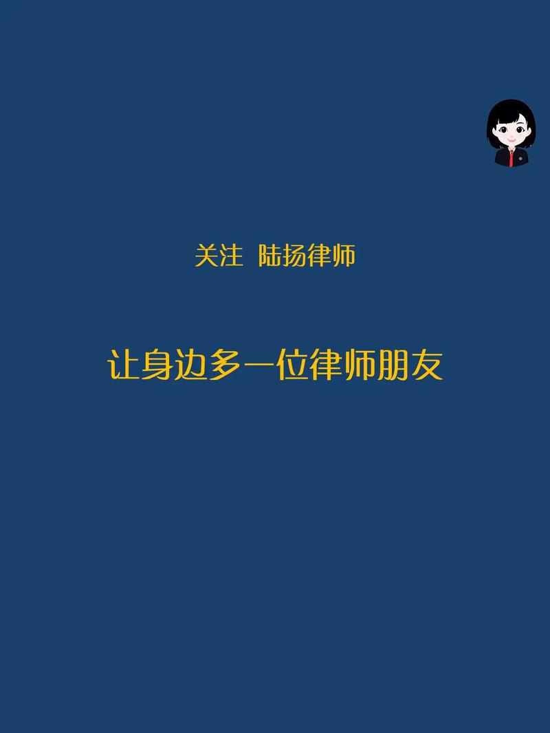 法院判决后债务人无力偿还的法律应对策略