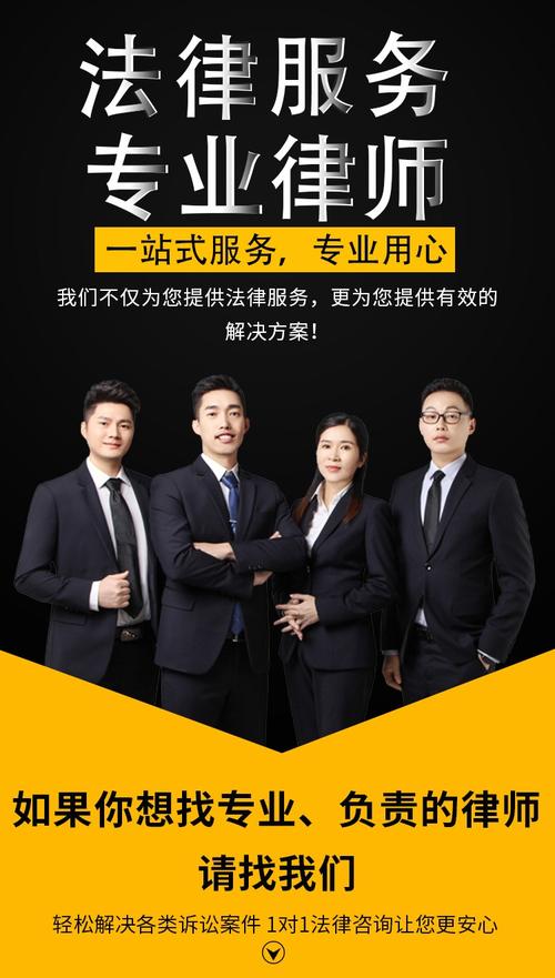 劳动维权攻略：合同纠纷与工伤赔偿全解析