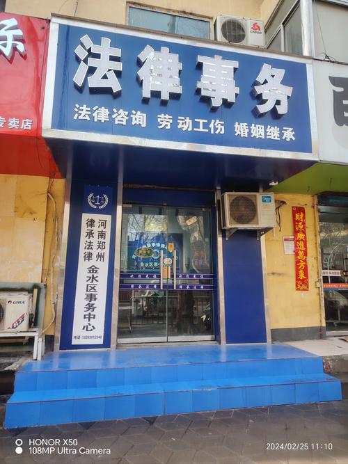 风险代理制度：打赢官司再收费的法律服务模式