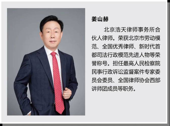法律援助一键直达：24小时免费律师咨询平台全指南