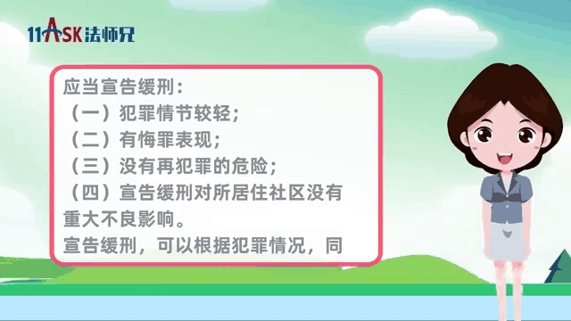 故意伤害轻伤二级的量刑标准与实务指引
