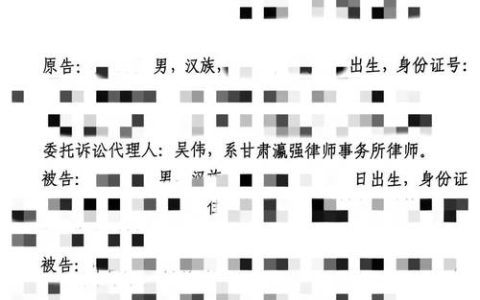 弄懂交通事故律师收费，明明白白请律师维权