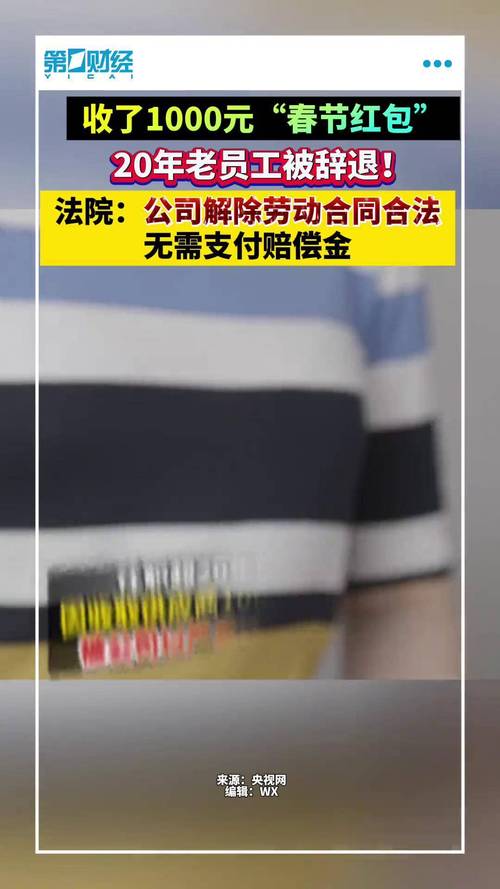 无照单位工作受伤无合同？法律保障与维权指南