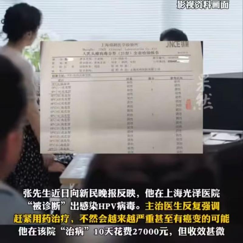 遭遇医生误诊？权威解读赔偿标准与维权途径