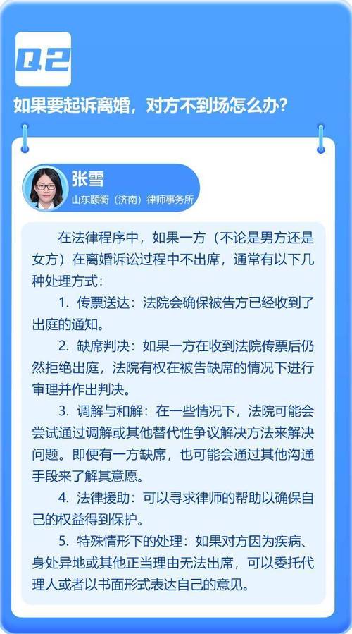 权威解读：工伤认定范围与赔偿维权实务指南