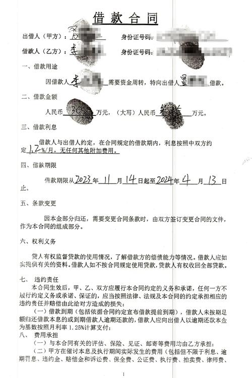房屋纠纷最怕三个证据：应对策略与防范指南