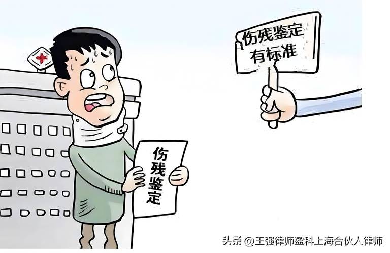 车祸十级伤残赔偿标准与实际案例解析