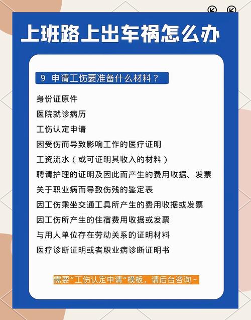 违法解除劳动合同的双倍赔偿金条件与计算
