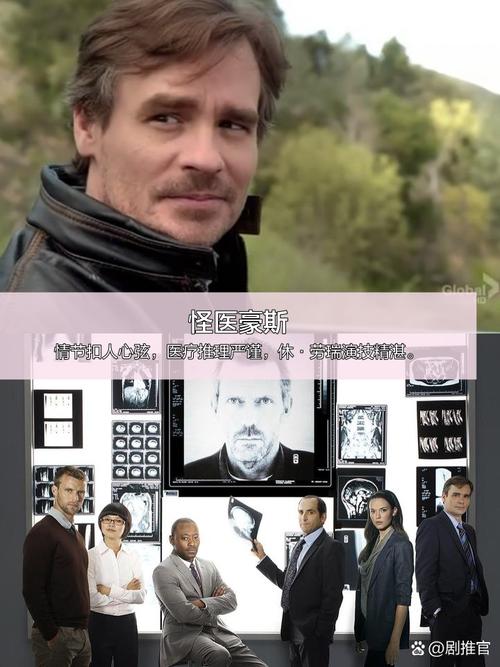 医疗事故赔偿难？读懂责任认定与维权关键