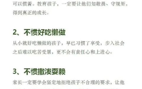 40岁考法考，晚吗？价值何在？
