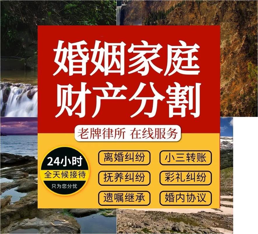 工伤赔偿全攻略：认定流程与权益保障深度解析