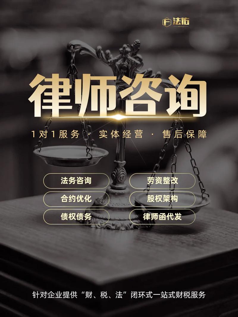 劳动合同服务期违约赔偿全解析