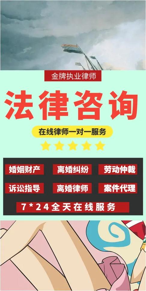 弄懂离婚财产分割：法律原则与常见问题解析