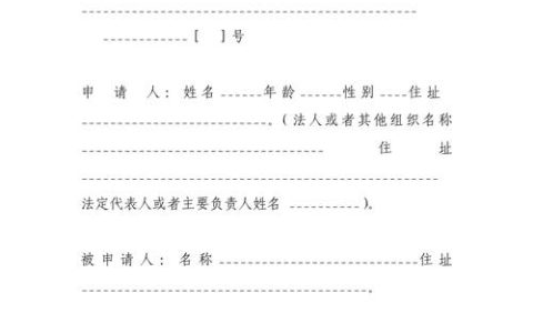 行政诉讼立案遇阻？专家详解法律途径与维权策略
