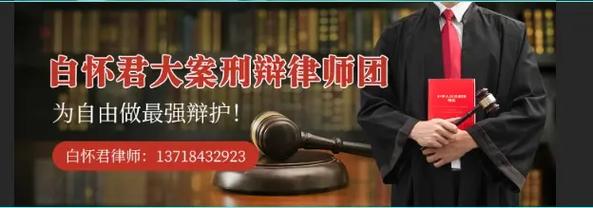 虚假诉讼遭遇公安不立案的应对策略与法律救济
