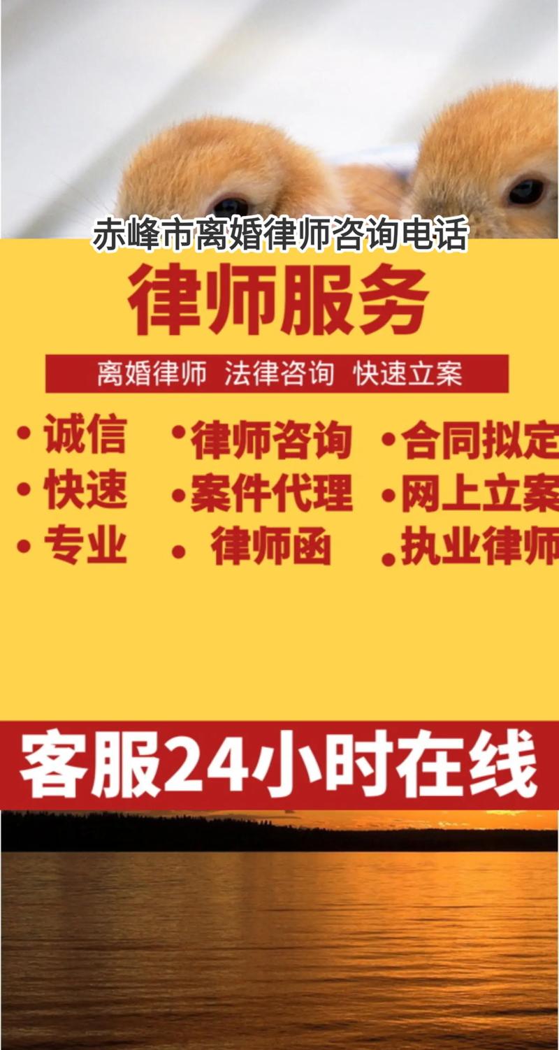 如何获取免费律师咨询服务的全面指南