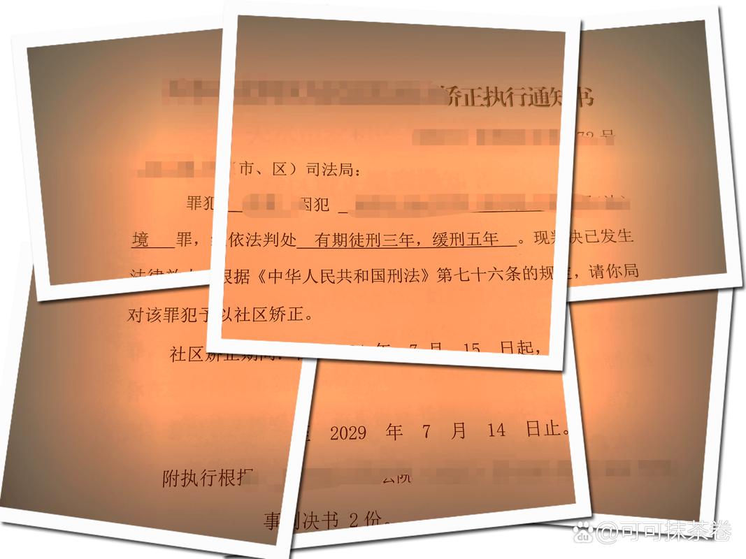 家人刑拘近半月让签字？律师详解关键节点与应对