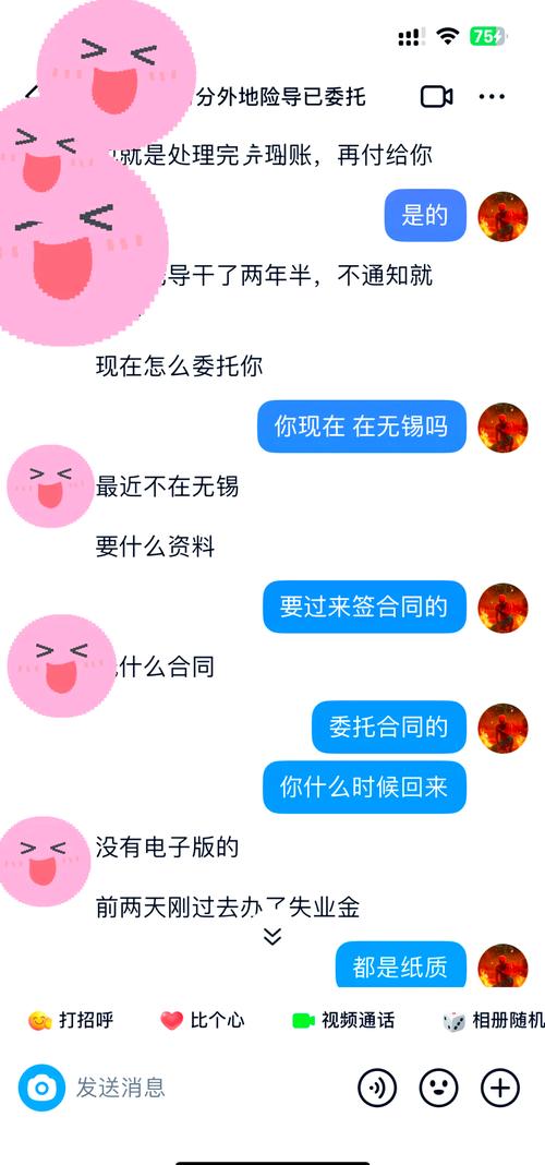被裁员了怎么算赔偿？律师详解N+1与2N计算方法