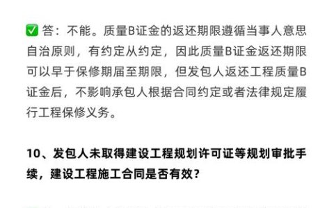 维权必备：解决纠纷最有效的投诉电话与方法