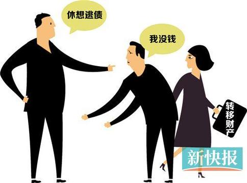 婚内车祸赔偿和欠债：个人承担还是共同面对？