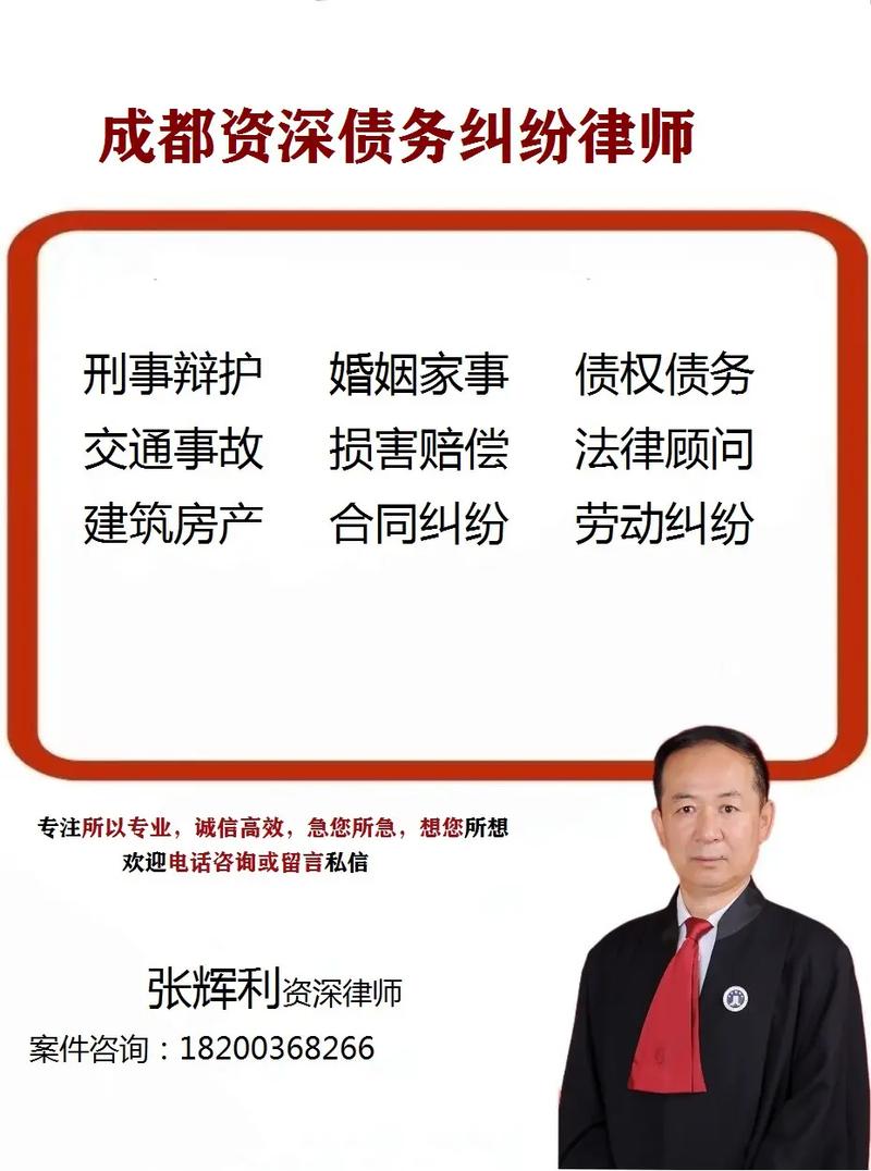 劳务合同期限如何确定才具法律效力？