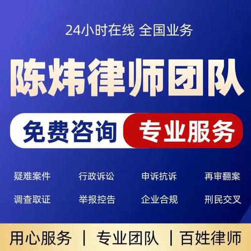 工伤认定与赔偿：权益保障全攻略