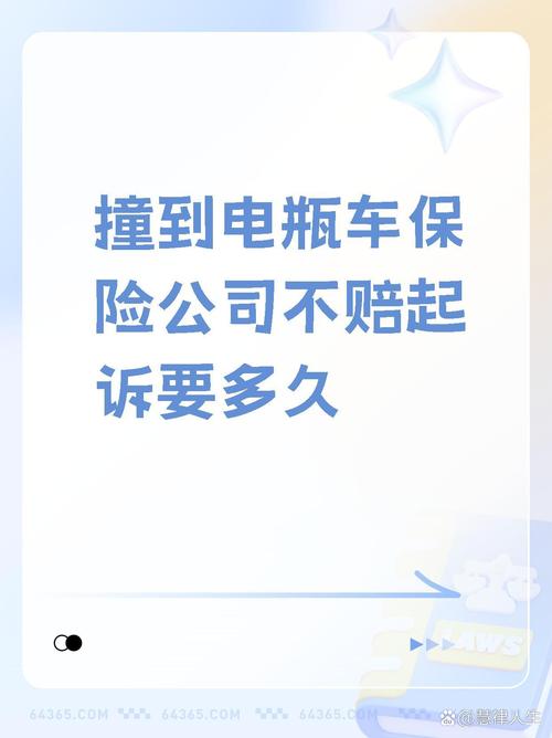 打官司也能省时省力？民事简易程序全解析