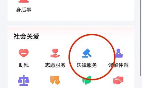 劳动维权全攻略：解密12333劳动仲裁咨询热线