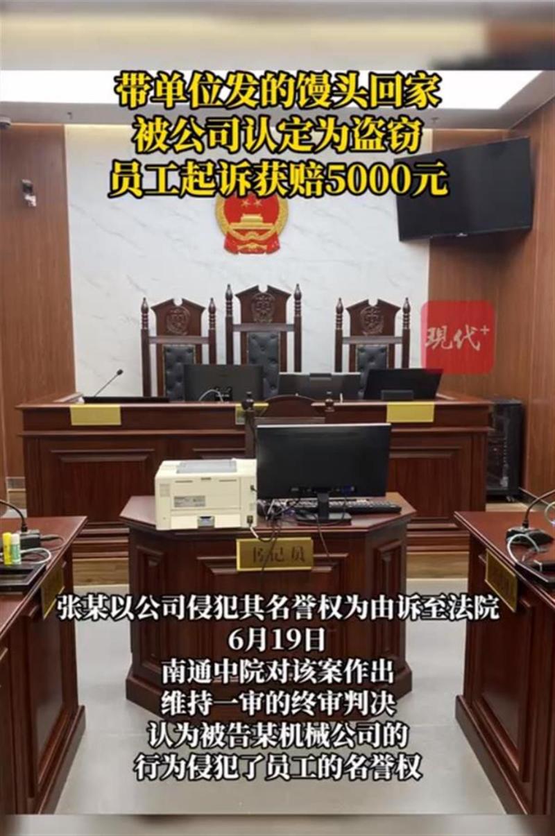 轻微交通事故赔偿标准与实务指南