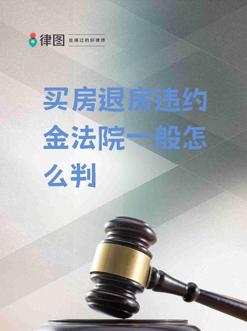 房产纠纷超过二十年还能打官司吗