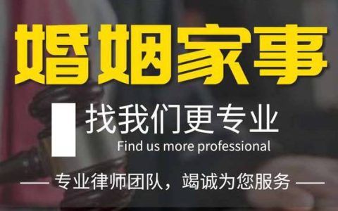 法律求助不再难？权威解读12348公共法律服务