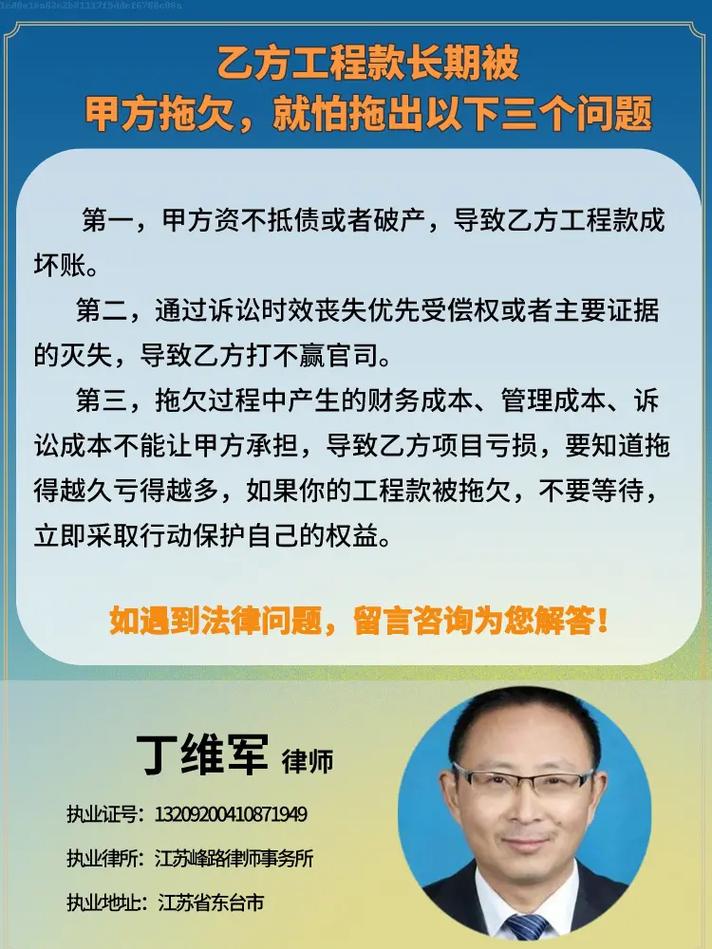 劳动仲裁要请律师吗？权威解读与实战指南